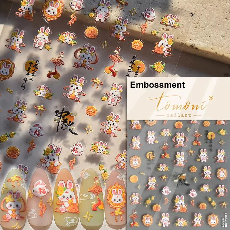 1pcs 5D Japanese Kawaii Bear Nail Art Stickers Brown Cartoon Animals Self-Adhesive Nail Decoration Decals DIY Slider Accessories