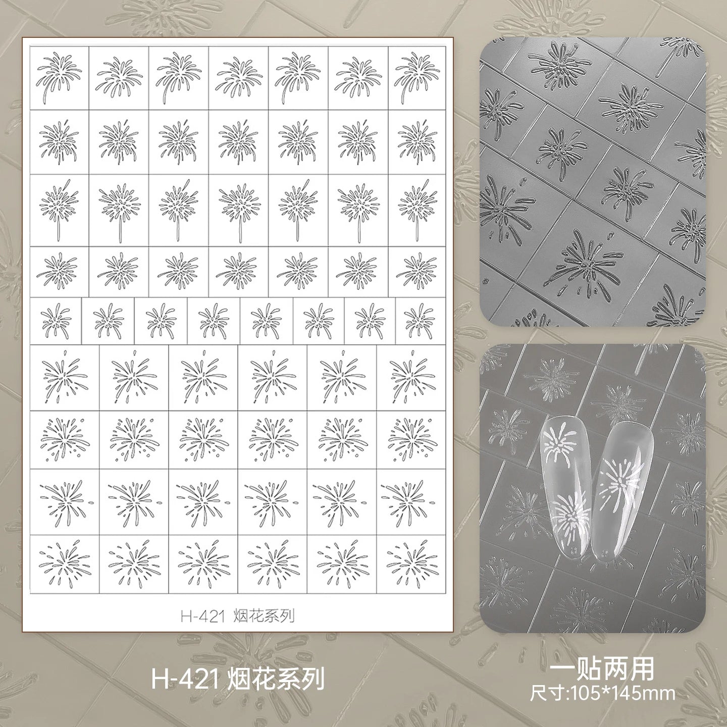 Kaniu Transparent Hollow French Nail Stickers Snowflake Starry Design Nail Art Decal Self-Adhesive Manicure Stencil Template