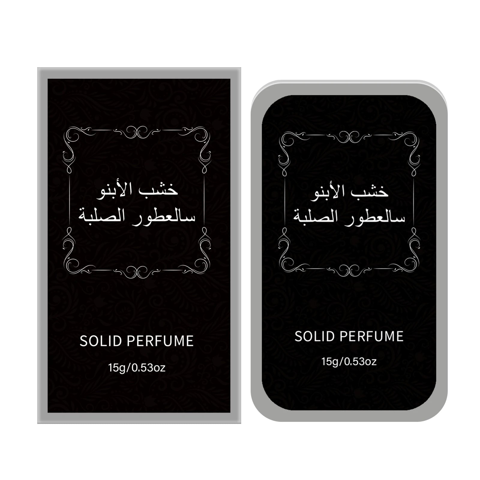 1-5pcs Solid Perfume Balm Light Fragrances Long Lasting Nourish Natural Fresh Deodorant Perfume Portable Mini Body Solid Balm