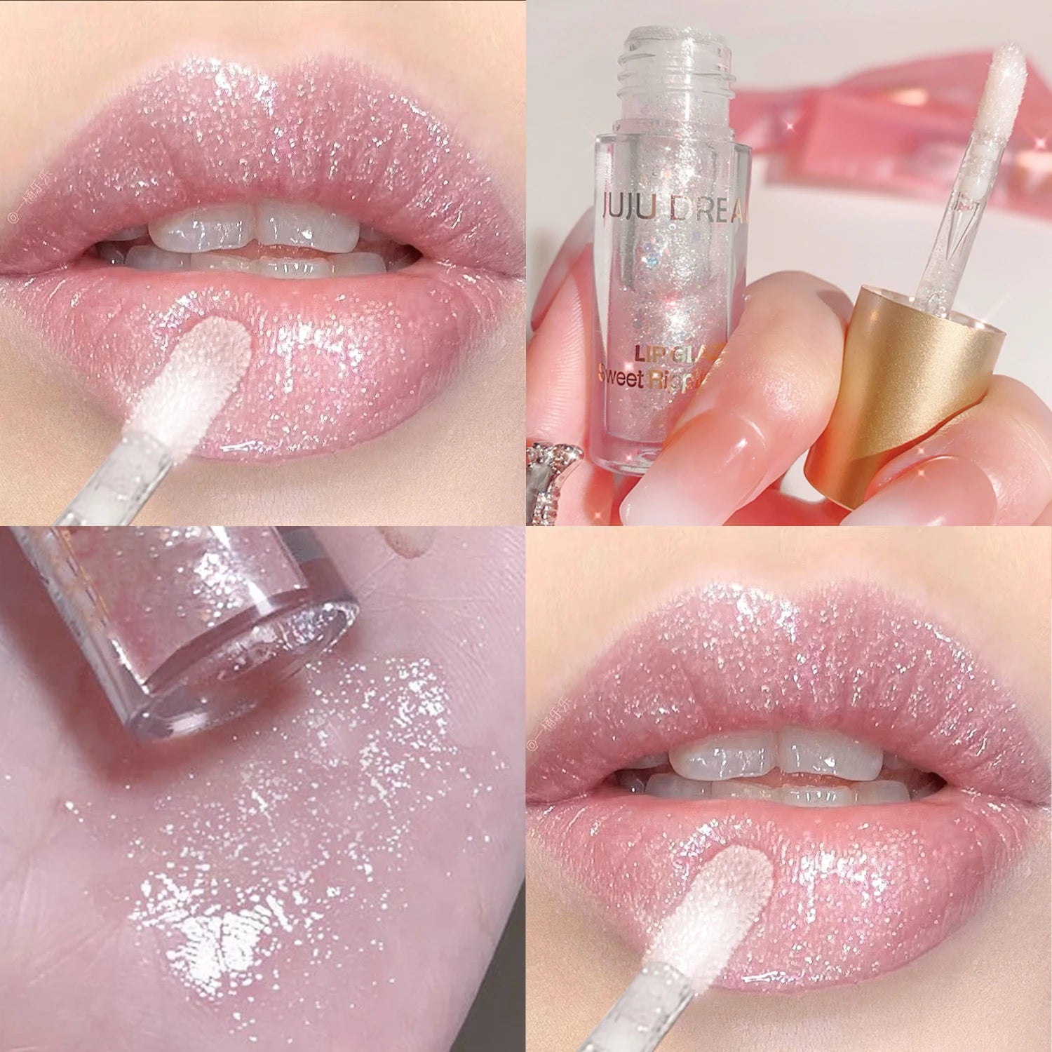 Sweet sparkling lip glaze mirror lip shine light lip gloss transparent lip gloss water gloss pure desire