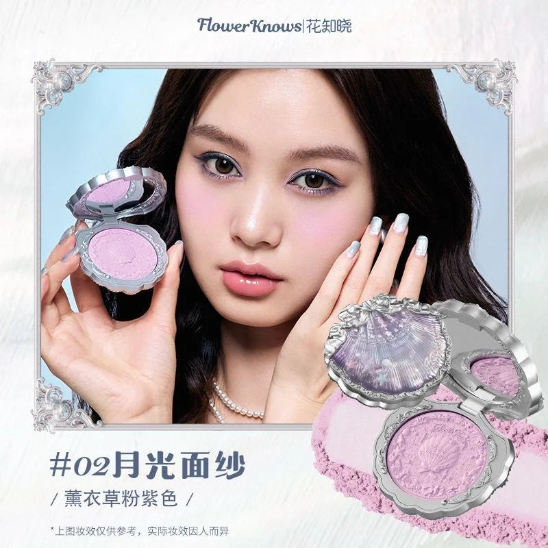 Flower Knows Strawberry Rococo Series Embossed Blush Fine Powder Makeup Smooth Long-Lasting Blusher Face Enhancing Makeup Color