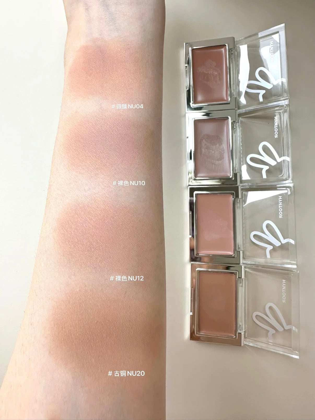 Hyntoor Blush Cream Matte Hydrating Creamy Nude Cheek Tint Concealer Cream Skin Tone Correction Easy to Apply Face Makeup