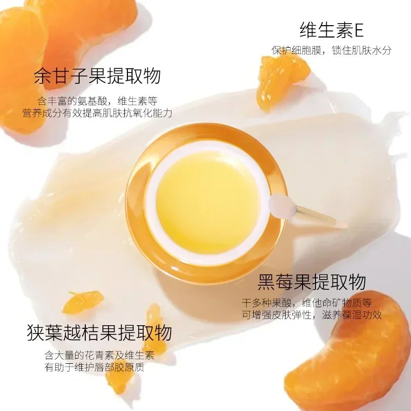 Genuine Original CIBIO'2 Moisturizing Lip Sleeping Mask Hydrated Nourish Lip Balm Lighten Lip Lines Day and Night Maintenance