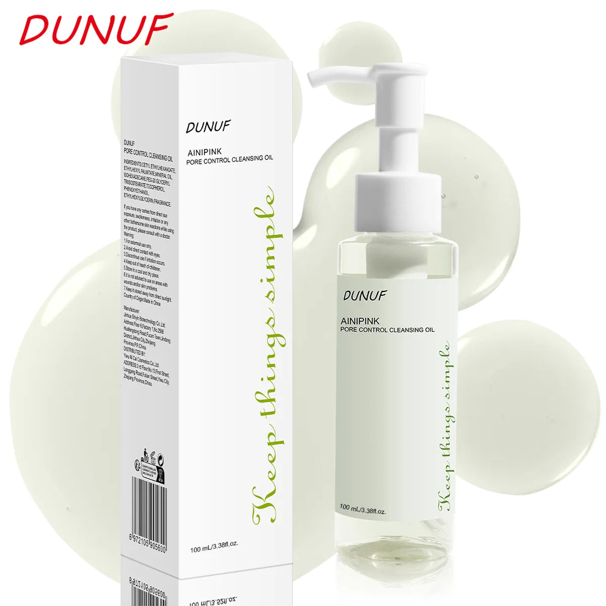 DUNUF 100ML Cleansing Oil Plant Extract Deep Cleans Facial Pores Moisturizing Reduces Blackheads Face Skin Care Makeup Remover