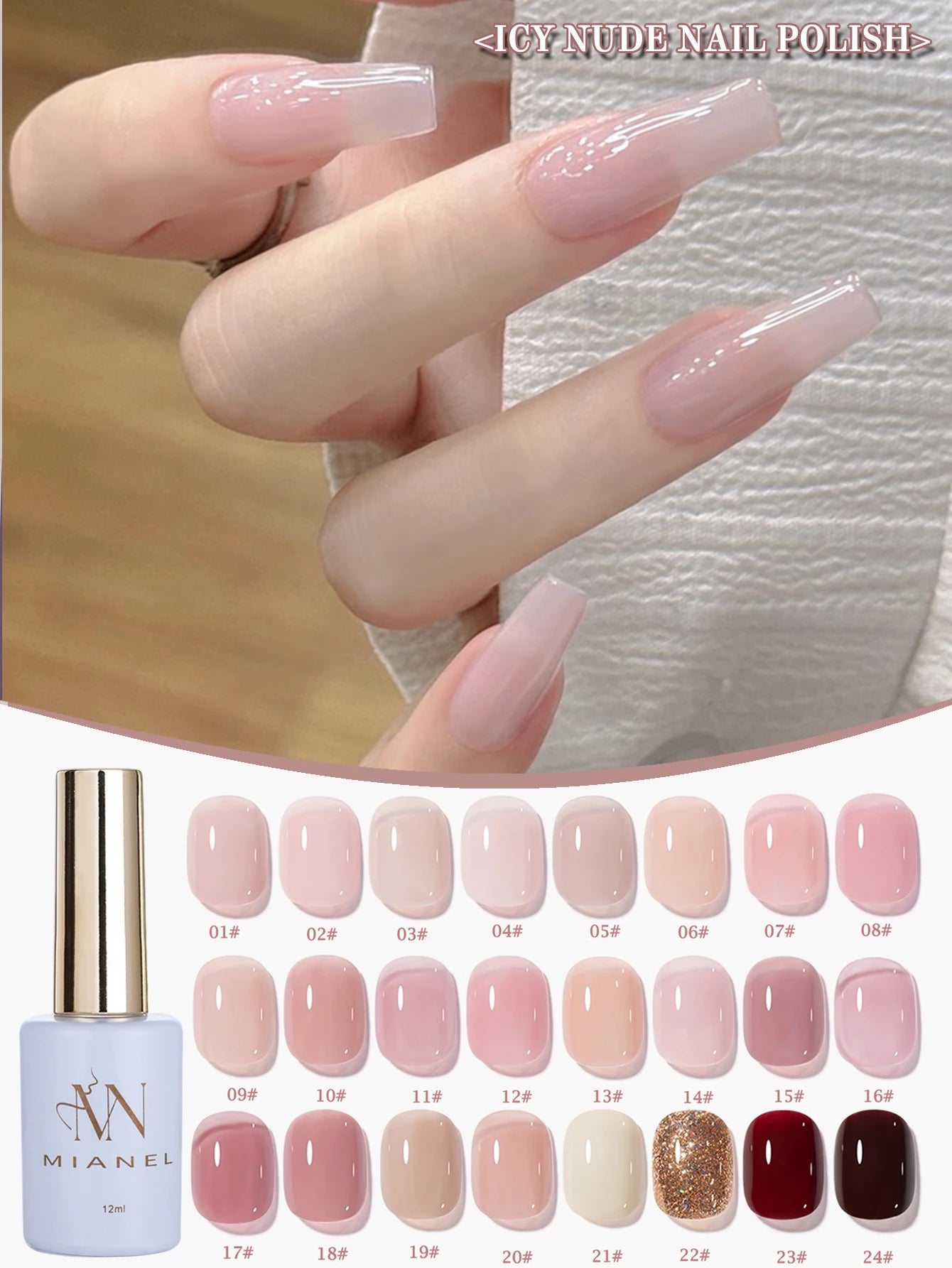 10ML 1-24PCS Milk White Jelly Gel Nail Polish Nail Art 2026 New Popular Nail Supplies UV LED Light Nails Black Red Nails