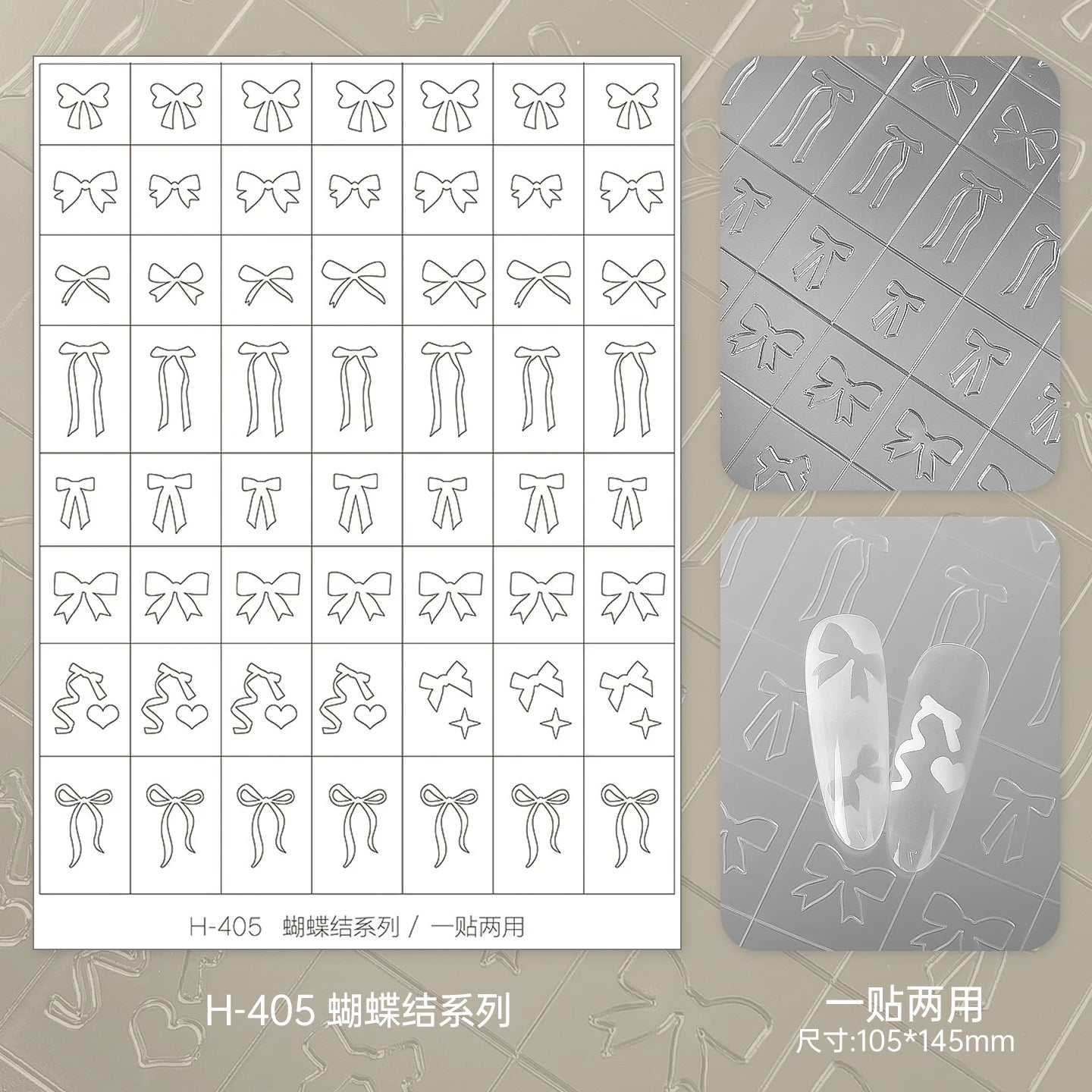 Kaniu Transparent Hollow French Nail Stickers Snowflake Starry Design Nail Art Decal Self-Adhesive Manicure Stencil Template