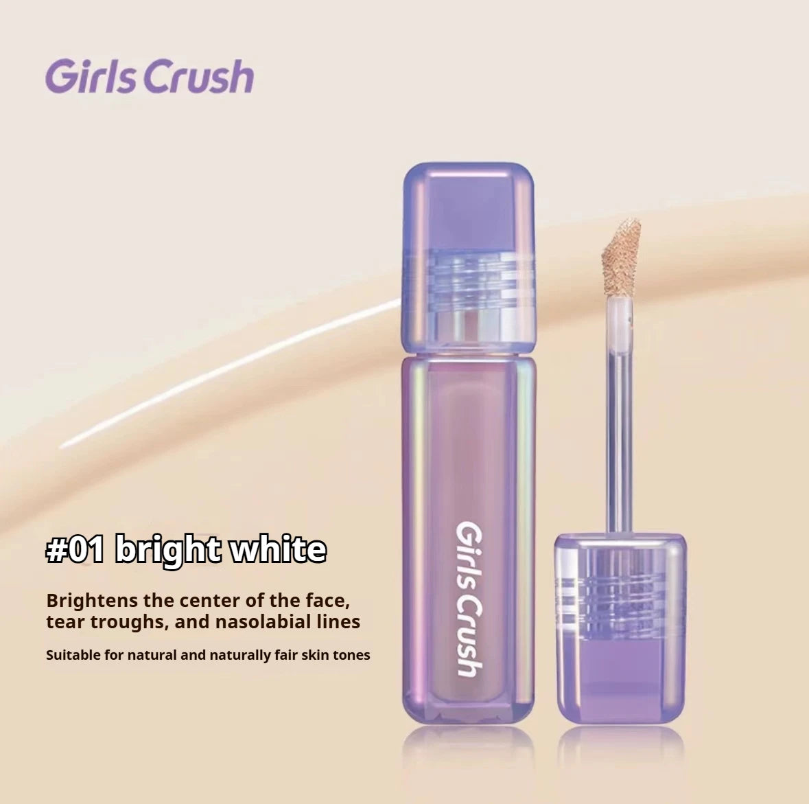 Girlscrush Liquid Concealer Facial Brightening Velvet Sunscreen Mark Expand Moisture Skin Application Holding Makeup