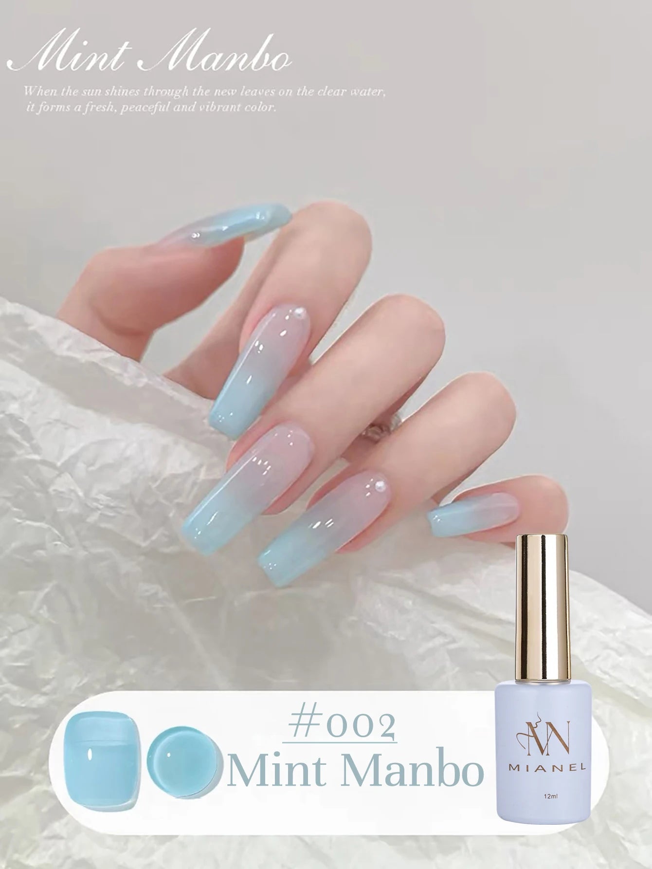 MIANEL 12ML Emperor Green Cat Eye Gel Nail Polish Whitenning Nails Green Nails Suitable For Nail Salons Nail Supplies  1-21pcs