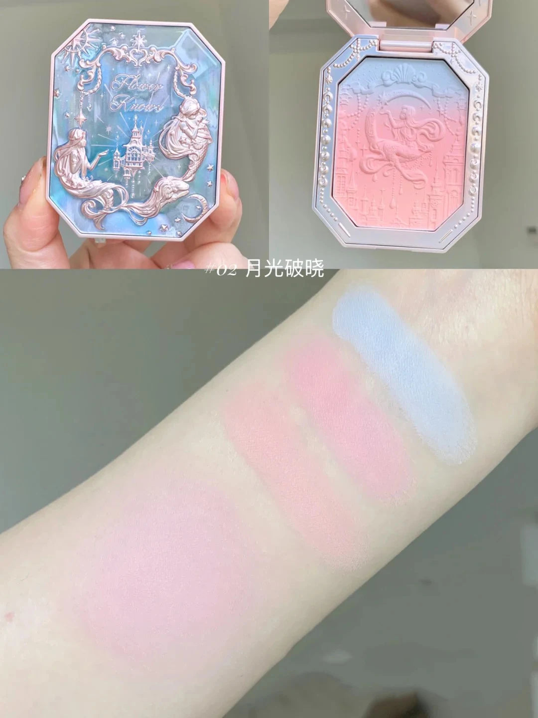 Flower Knows Strawberry Rococo Series Embossed Blush Fine Powder Makeup Smooth Long-Lasting Blusher Face Enhancing Makeup Color
