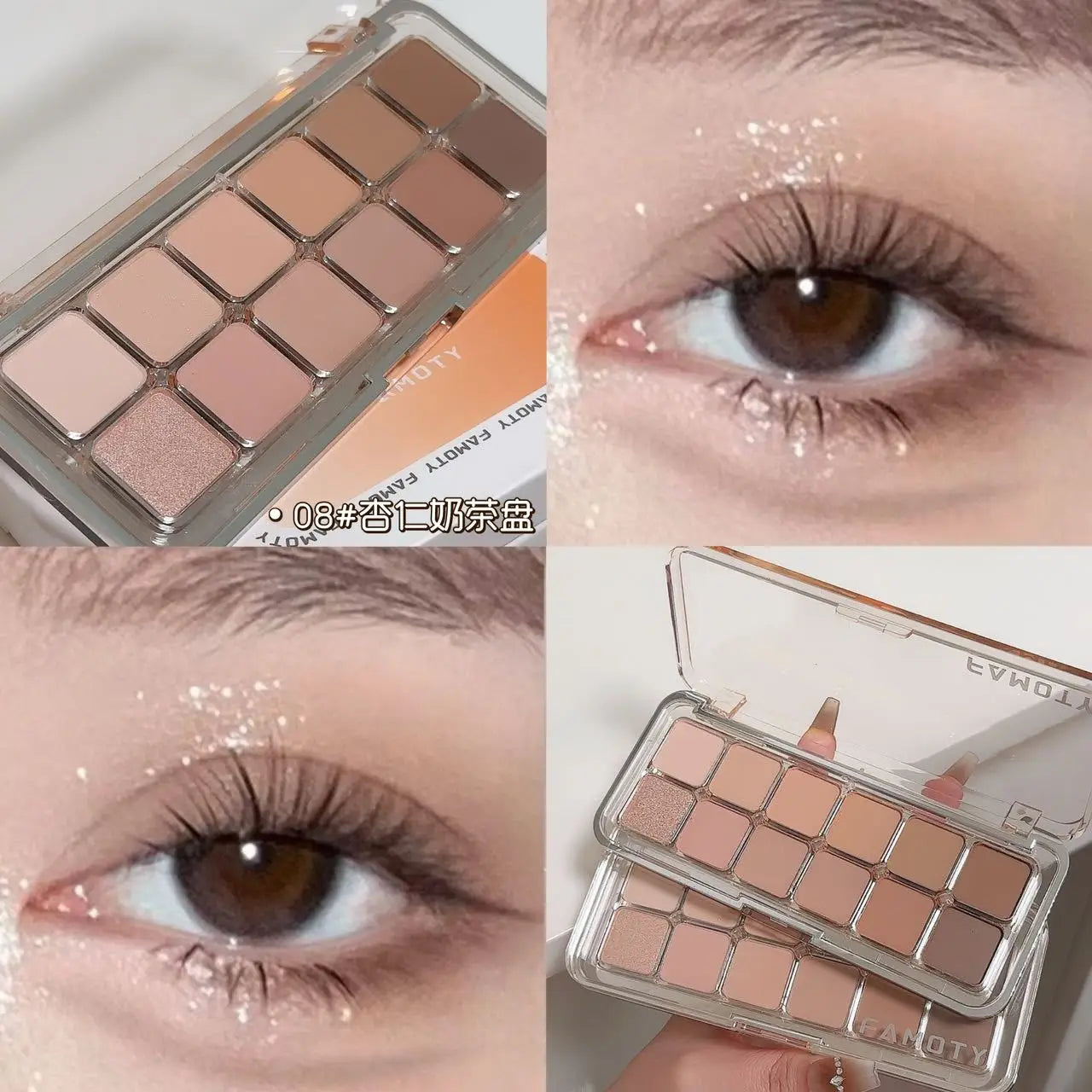 12-Color Matte Eyeshadow Palette - Tea Apricot Earth Tones