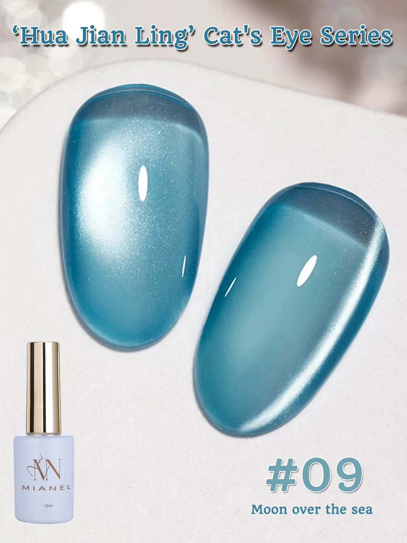 MIANEL 12ML Emperor Green Cat Eye Gel Nail Polish Whitenning Nails Green Nails Suitable For Nail Salons Nail Supplies  1-21pcs