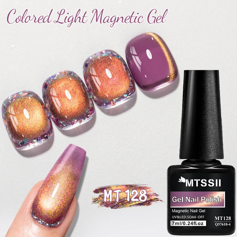 7ML Ice Transparent Glass Bead Moonlight Cat Eye Magnet Gel Nail Polish Jelly Ultra Shine Glitter Semi Permanent Soak Off UV Gel