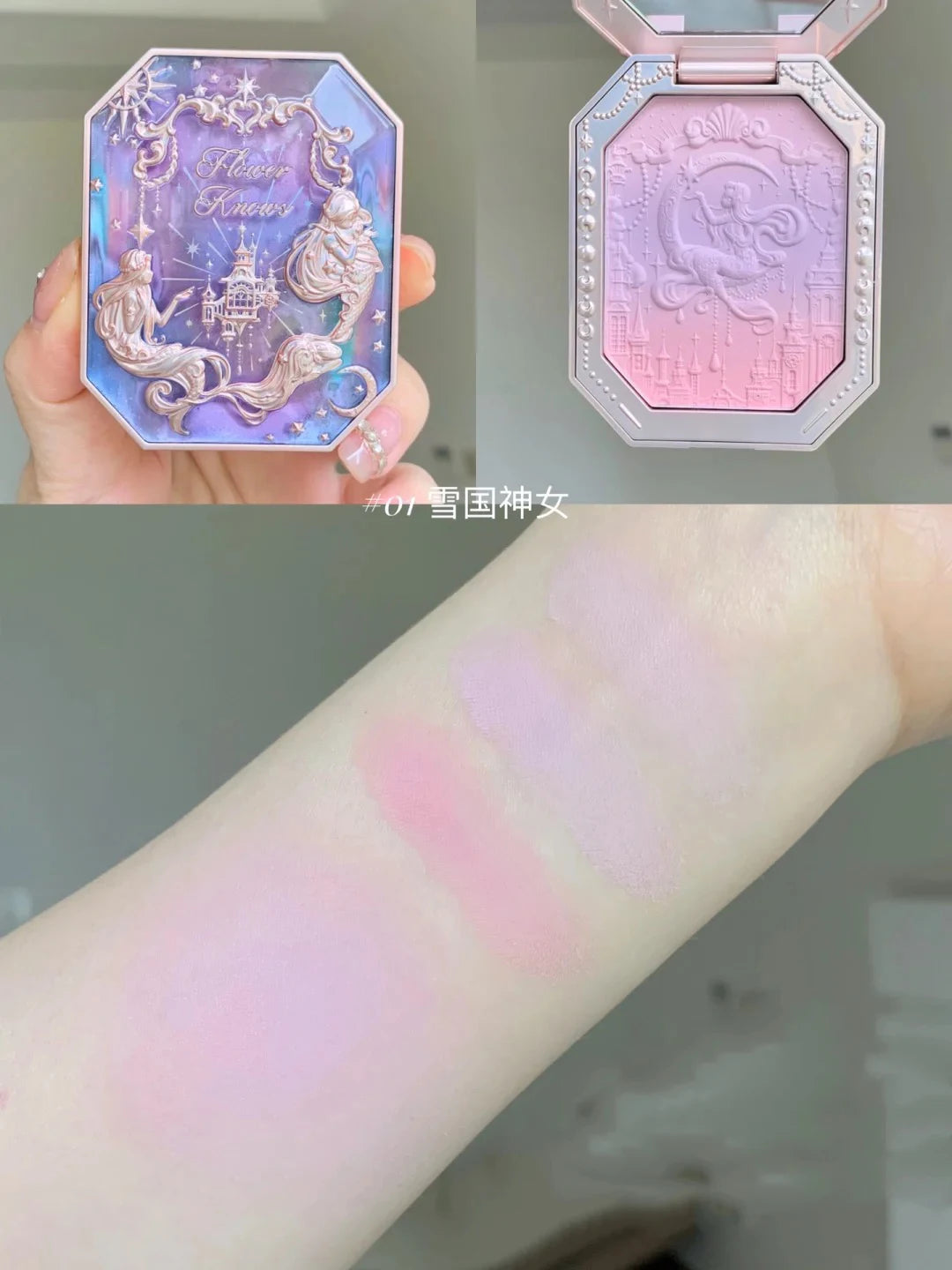 Flower Knows Strawberry Rococo Series Embossed Blush Fine Powder Makeup Smooth Long-Lasting Blusher Face Enhancing Makeup Color