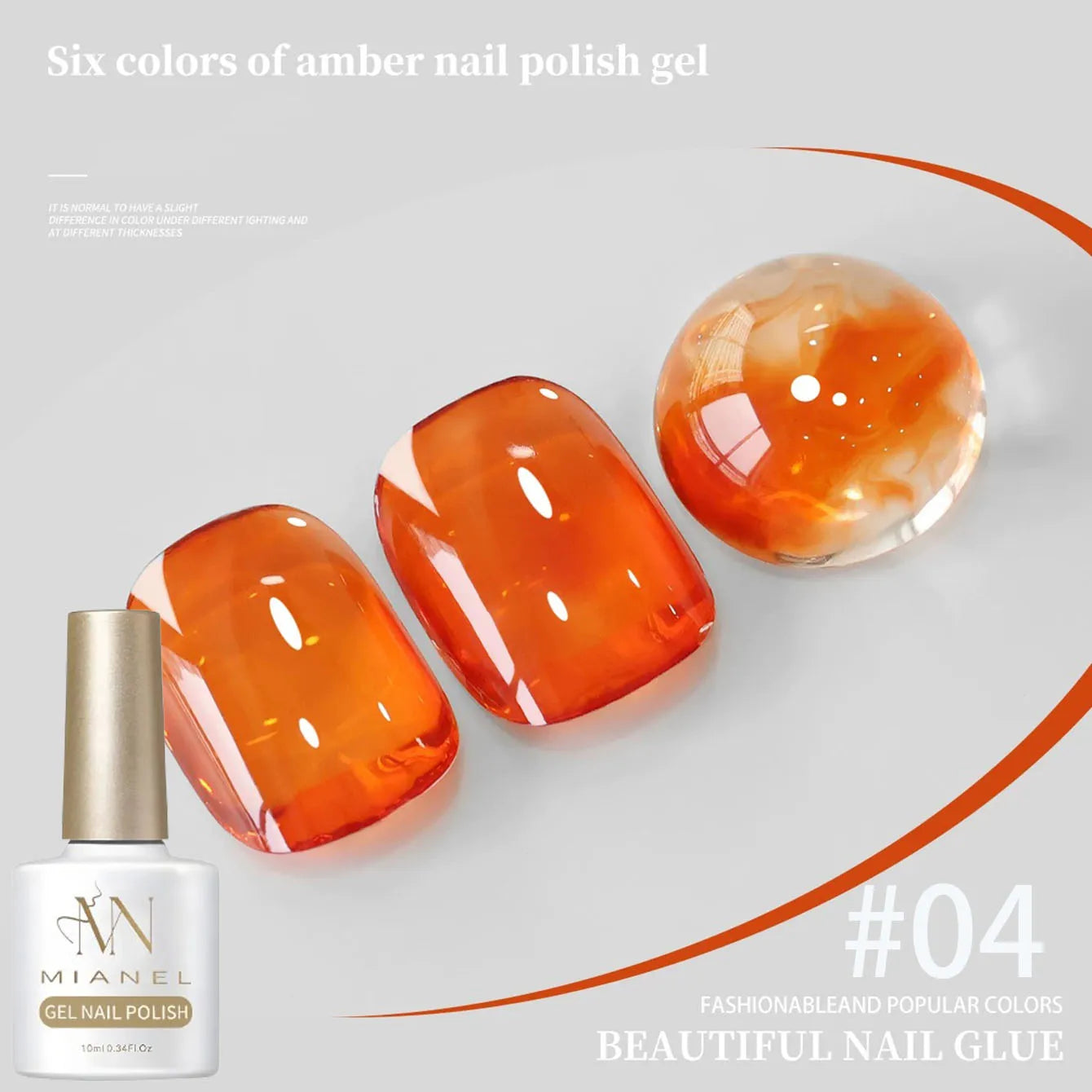 MIANEL 10ML Brown Amber Series Jelly Gel Nail Polish 2026 New Popular Ice Clear Caramel Nail Polish Black Nails 1-6pcs