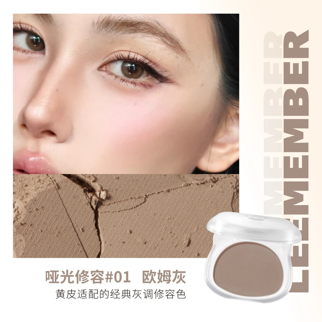LEEMEMBER Contour Highlighter Powder Matte Fine Powder Longlasting Oil Control Natural Face Bronzer Brighten Makeup