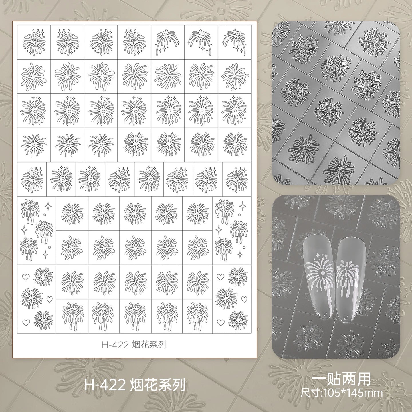 Kaniu Transparent Hollow French Nail Stickers Snowflake Starry Design Nail Art Decal Self-Adhesive Manicure Stencil Template