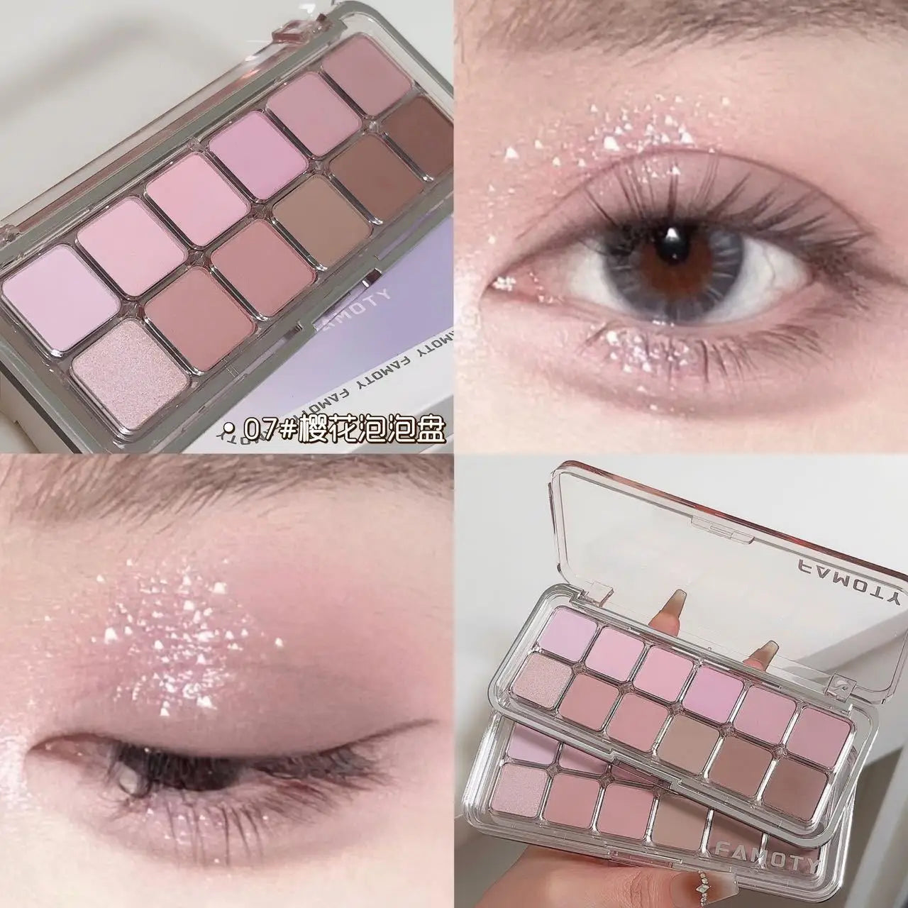 12-Color Matte Eyeshadow Palette - Tea Apricot Earth Tones