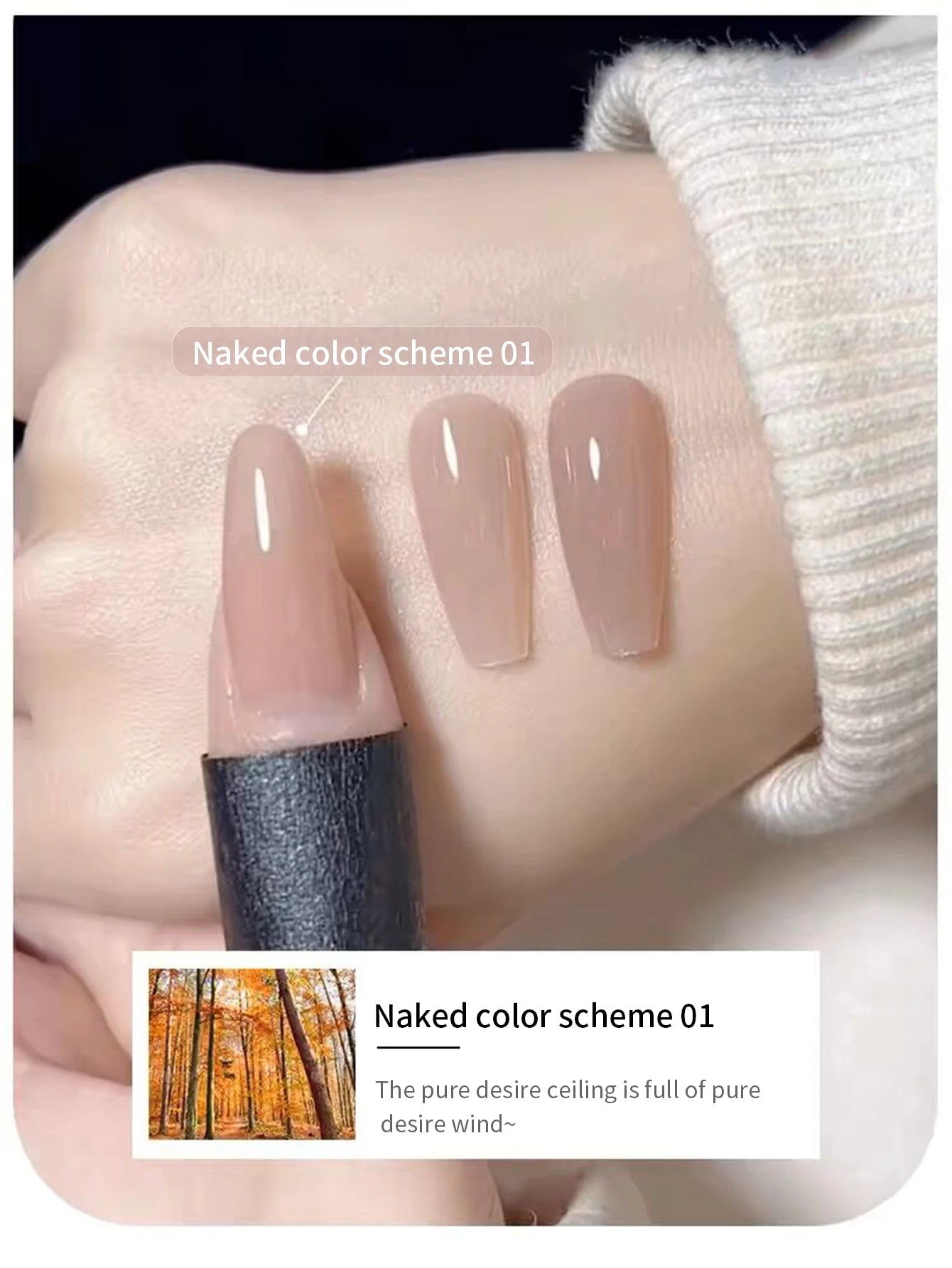 MIANEL  12ML Japanese Style Fairy Gel Nail Polish White Pink Nude Color Ice Clear Nail Polish Pink Nails Summer Nails 1-24pcs