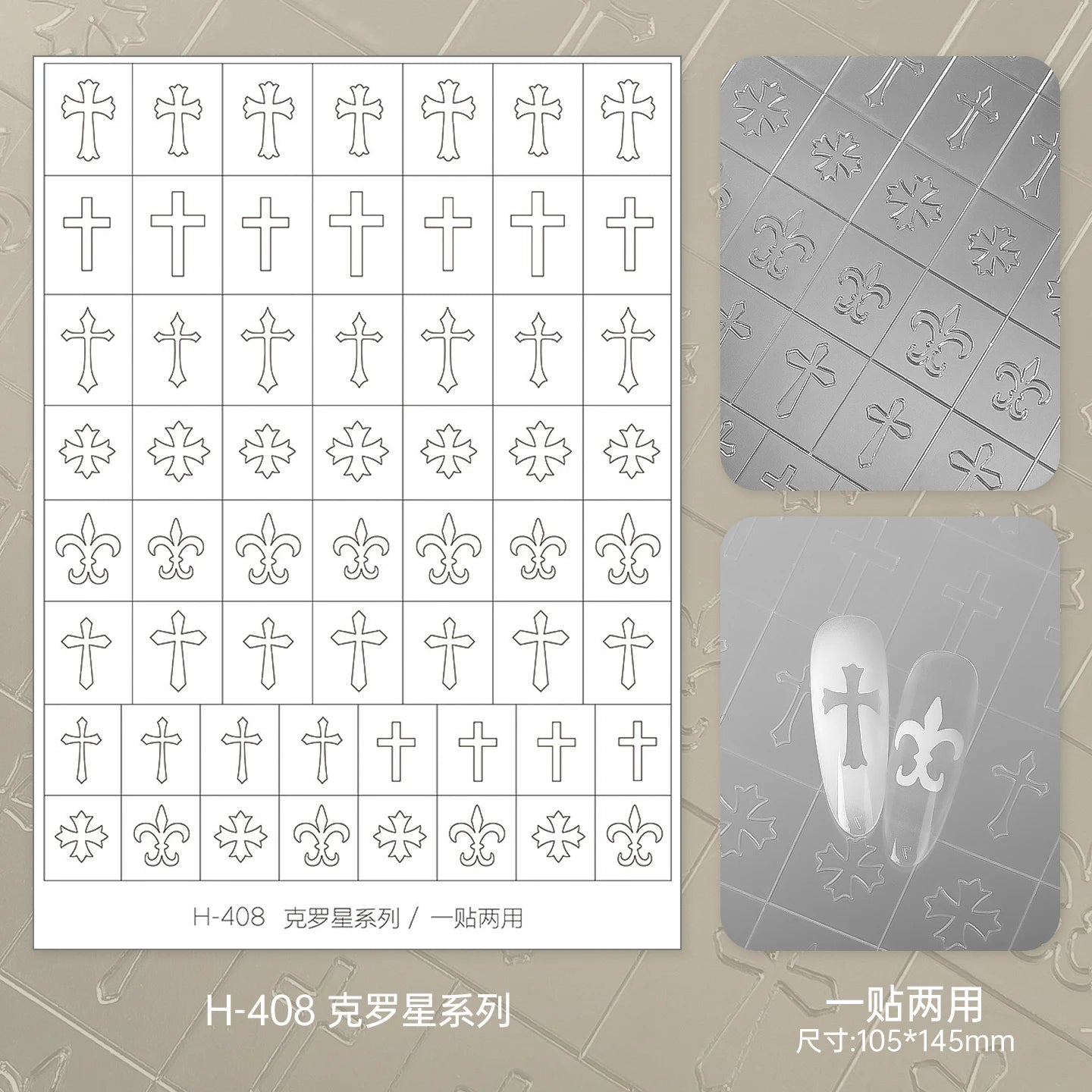 Kaniu Transparent Hollow French Nail Stickers Snowflake Starry Design Nail Art Decal Self-Adhesive Manicure Stencil Template