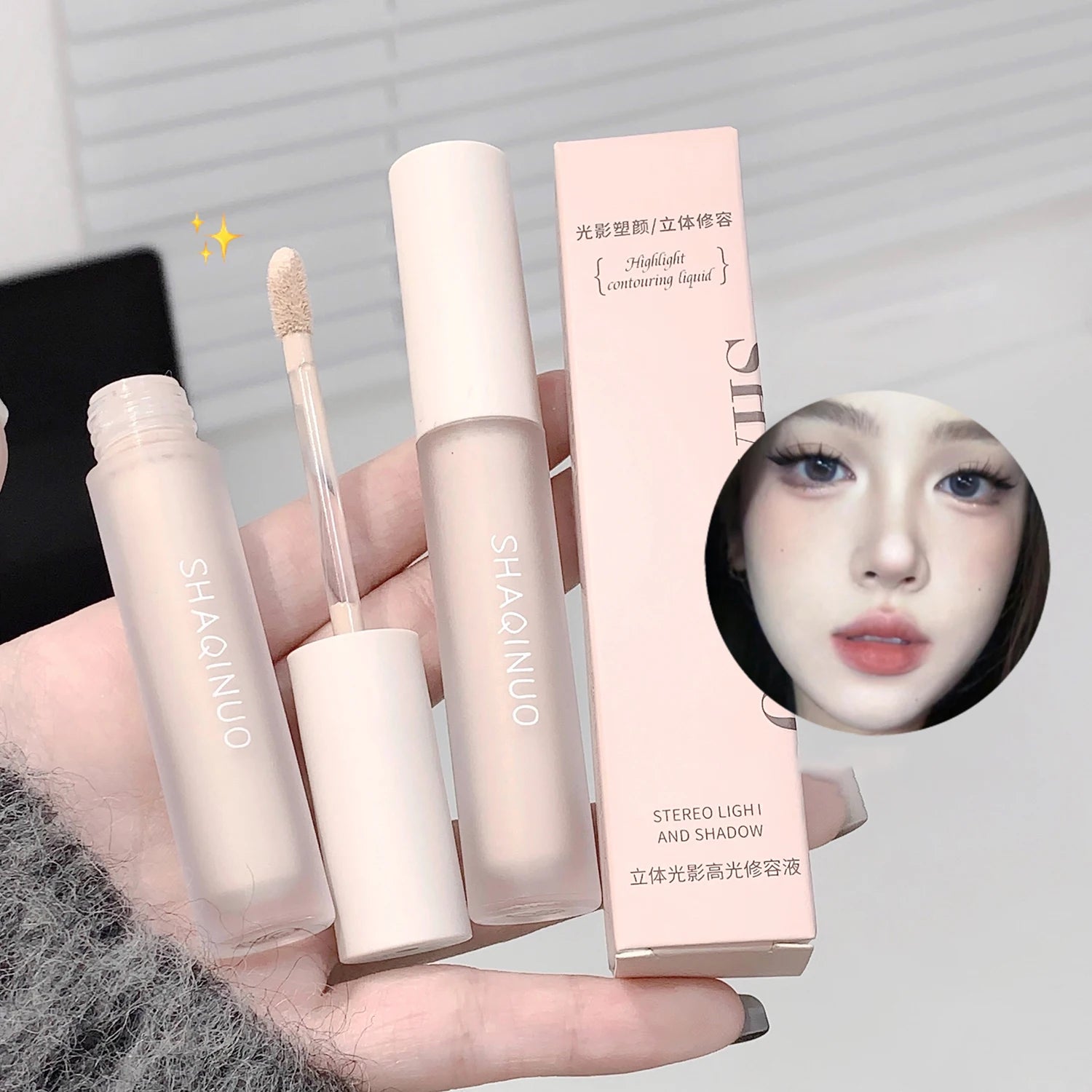 SHAQINUO Two-Color 3D Highlight and Contour Liquid for Nose Highlighting and Side Contouring, Brightening Cement Stick
