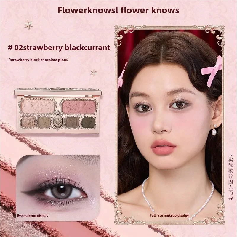 Flower Knows Swan Ballet 6-Color Eyeshadow Palette
