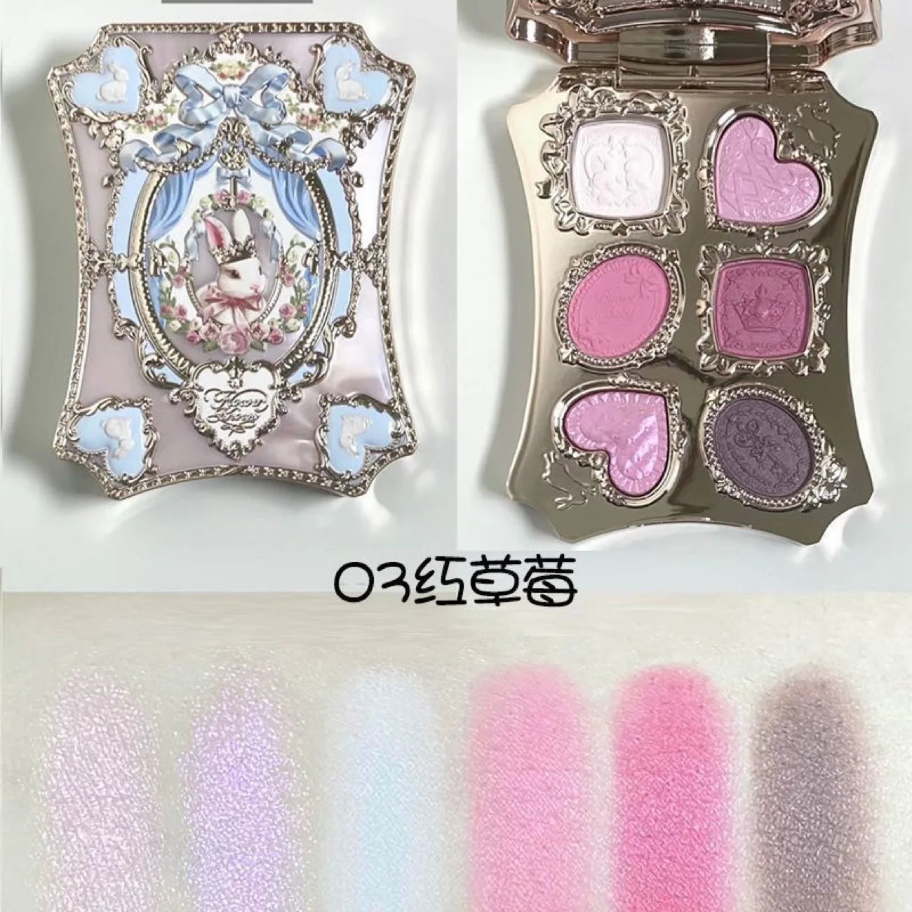 Flower Knows Sweetie Bear Eyeshadow Palette - 6 Colors Matte Shimmer