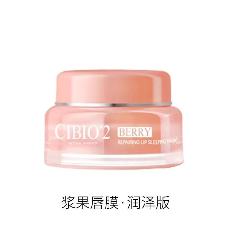 Genuine Original CIBIO'2 Moisturizing Lip Sleeping Mask Hydrated Nourish Lip Balm Lighten Lip Lines Day and Night Maintenance