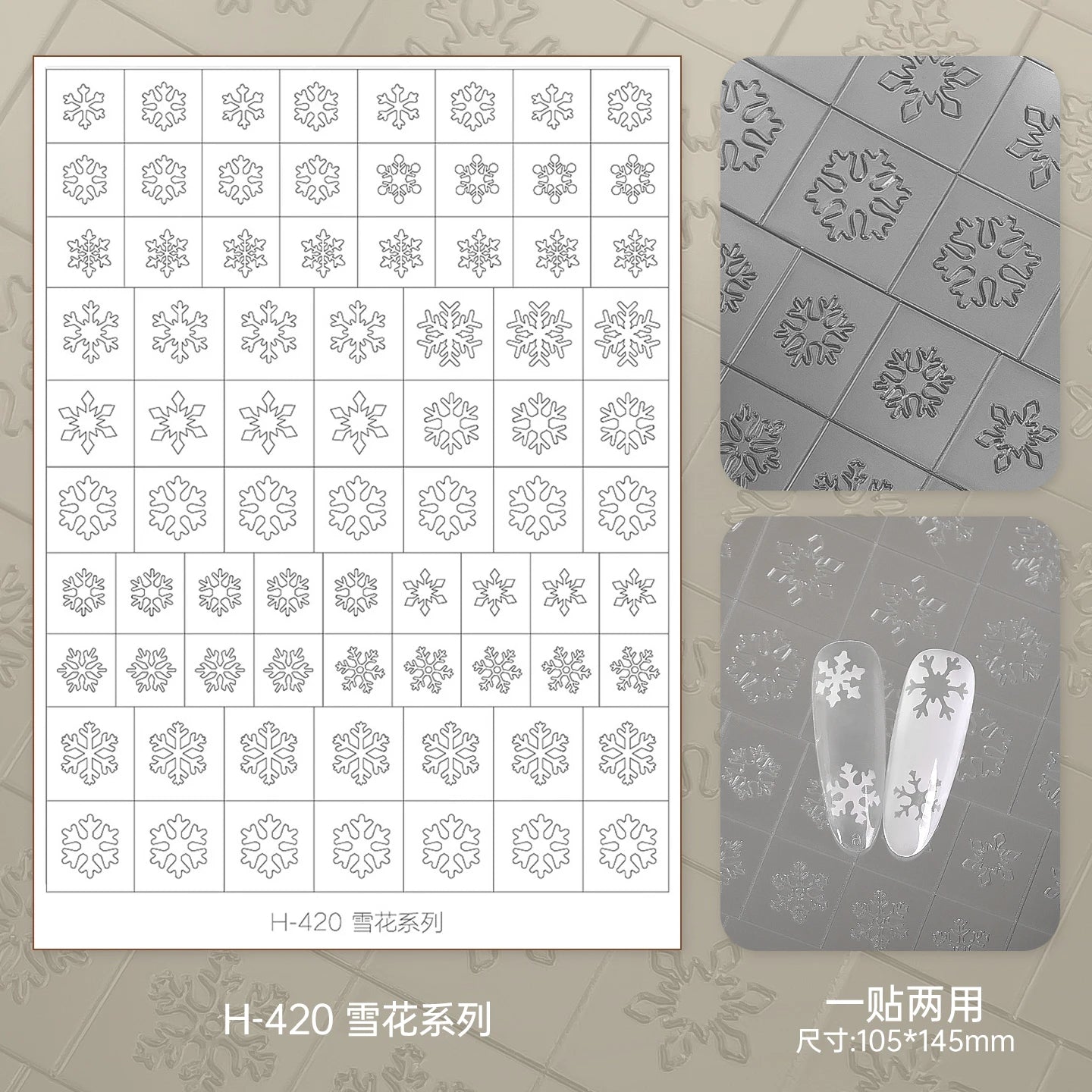 Kaniu Transparent Hollow French Nail Stickers Snowflake Starry Design Nail Art Decal Self-Adhesive Manicure Stencil Template